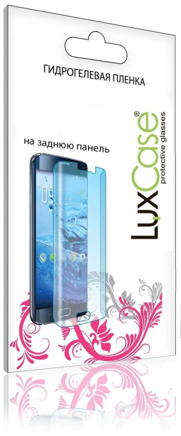 

Пленка на заднюю панель LuxCase для Xiaomi Redmi Note 9 0.14mm Transparent 86083