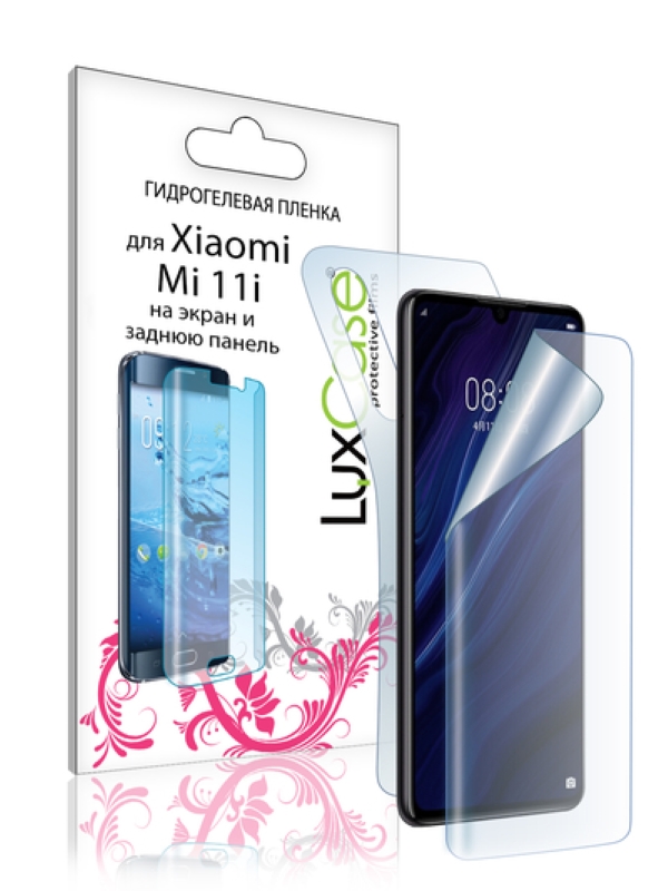

Пленка на заднюю панель LuxCase для Xiaomi Mi 11i 0.14mm Transparent 86577