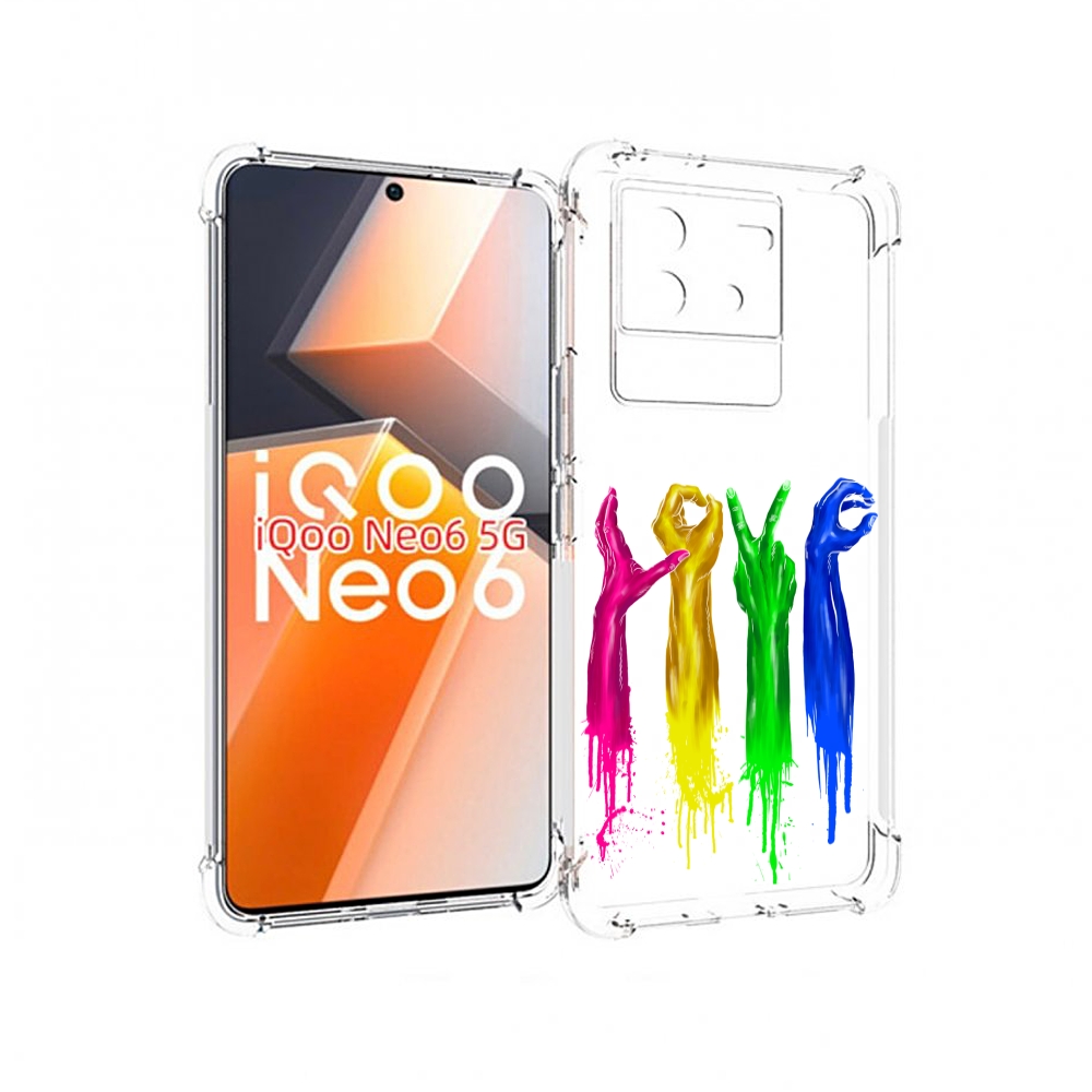 

Чехол MyPads яркие руки love для Vivo iQoo Neo 6 5G, Прозрачный, Tocco