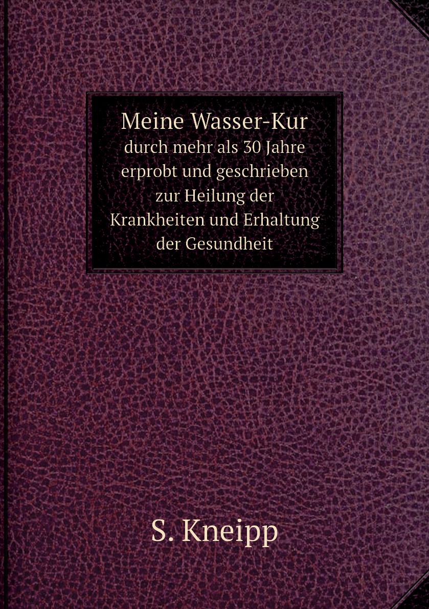 

Meine Wasser-Kur