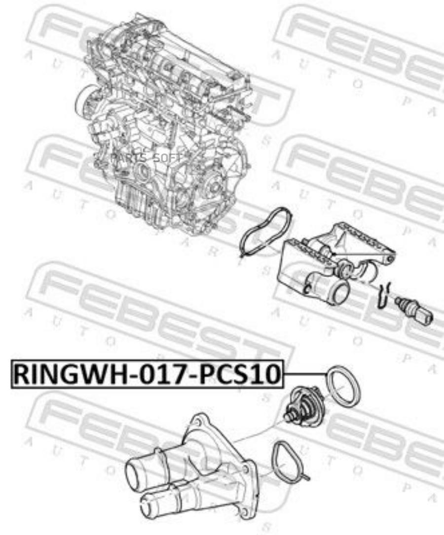 

FEBECT RINGWH-017-PCS10 Кольцо уплотнительное системы охл. FORD FIESTA/FUSION 01-