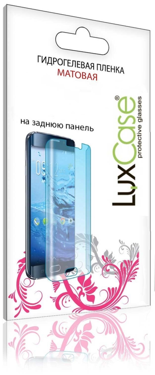 

Пленка на заднюю панель LuxCase для Samsung Galaxy A31s 0.14mm Matte 86378