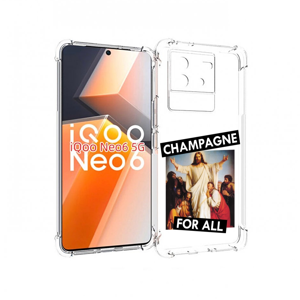 

Чехол MyPads шампанское для Vivo iQoo Neo 6 5G, Прозрачный, Tocco