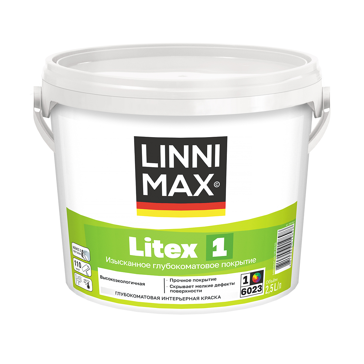 фото Краска интерьерная linnimax litex 1, база 1, белая, 2,5 л