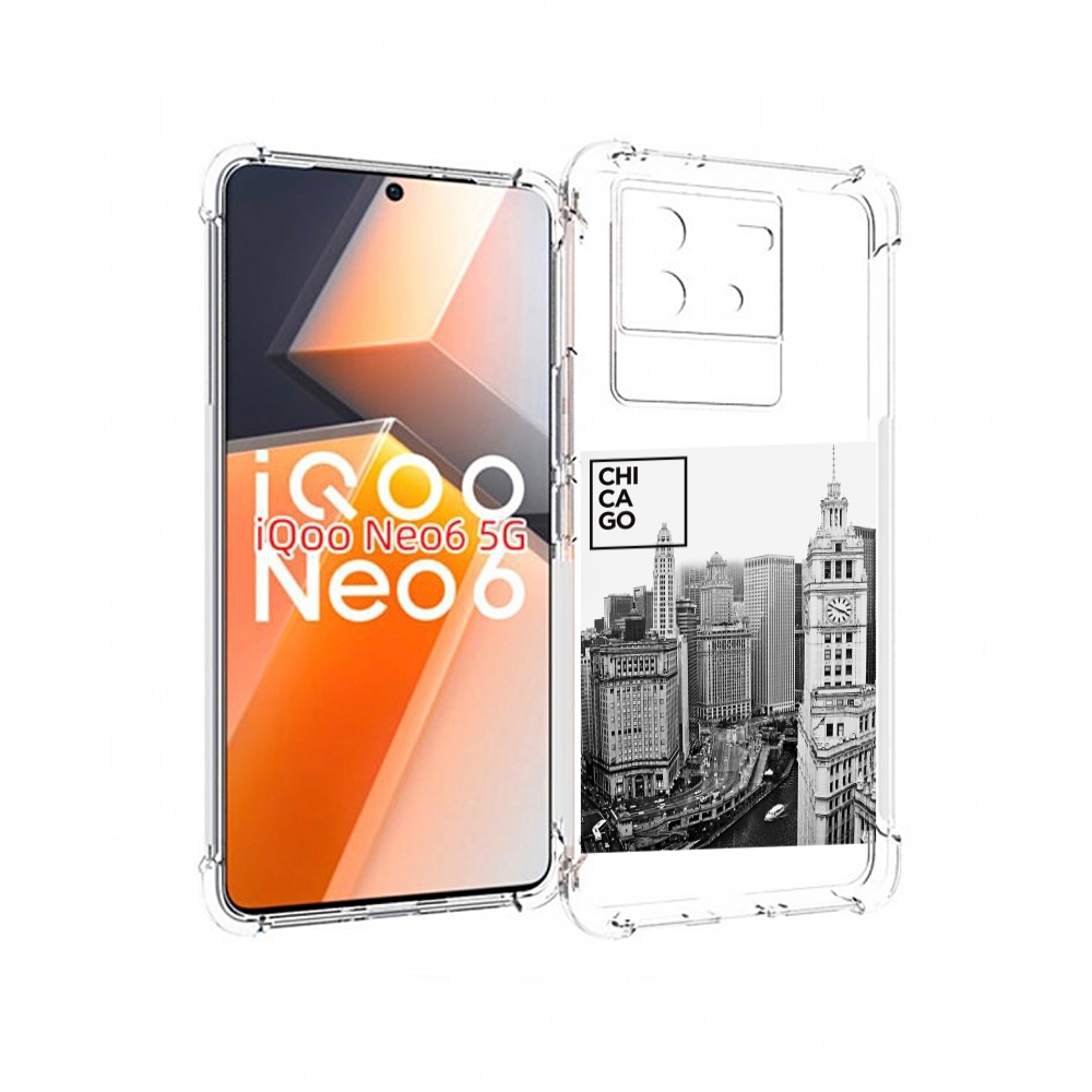 

Чехол MyPads черно белый чикаго для Vivo iQoo Neo 6 5G, Прозрачный, Tocco