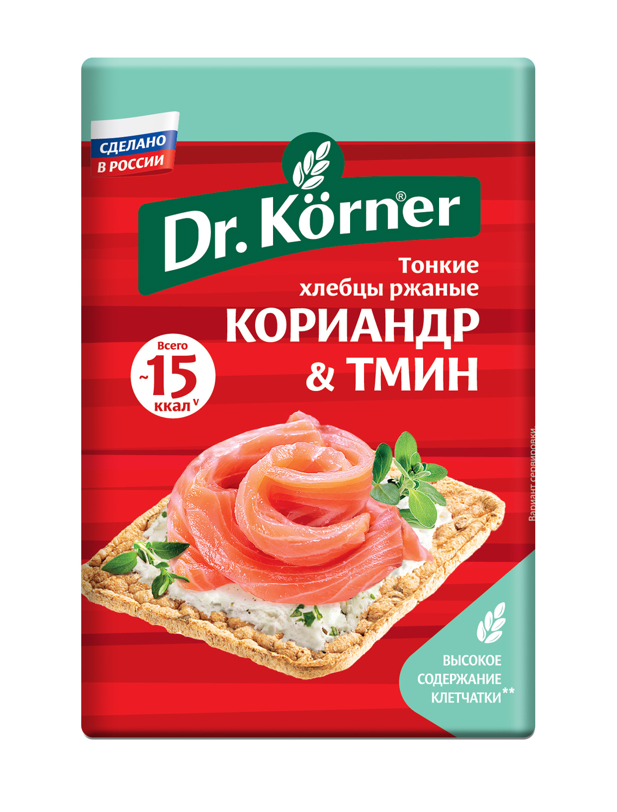 фото Dr. korner хлебцы хрустящие dr. korner «ржаные» с кориандром и тмином nobrand
