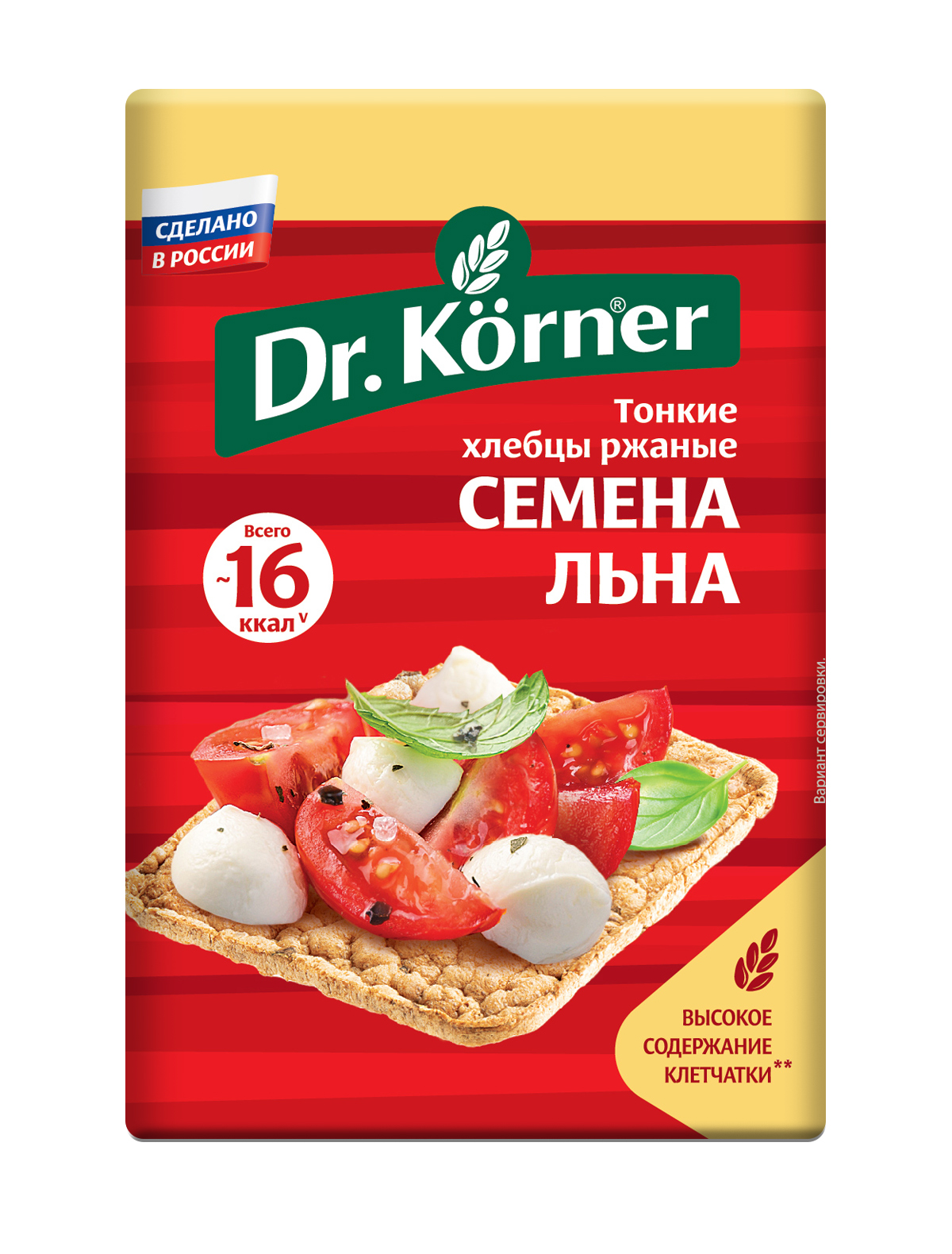 

Dr. Korner Хлебцы хрустящие Dr. Korner «Ржаные» с семенами льна, Хлебцы хрустящие Dr. Korner «Ржаные» с семенами льна