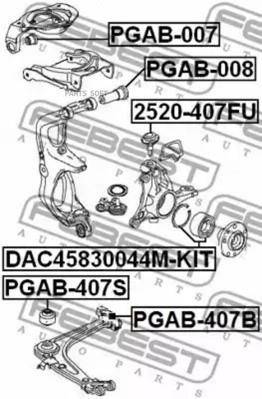 

FEBECT PGAB407B PGAB-407B_сайлентблок переднего рычага задний!\ Peugeot 407 04-10