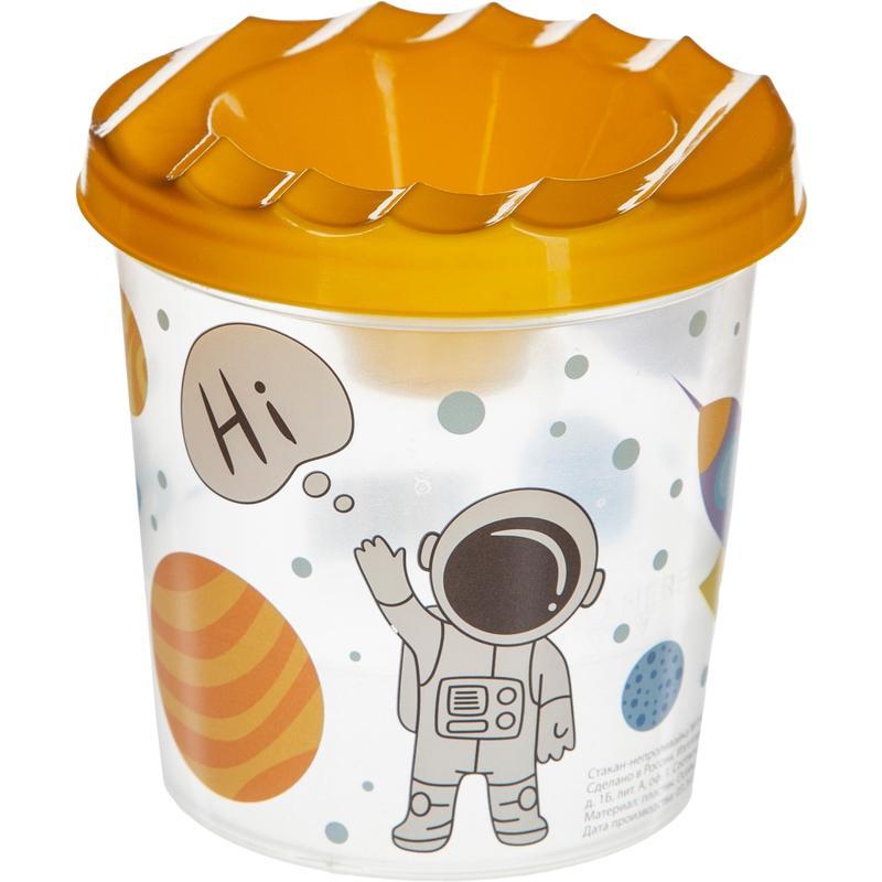 

Стакан-непроливайка №1 School Space time одинарный, 222мл, с крышкой, 10шт.