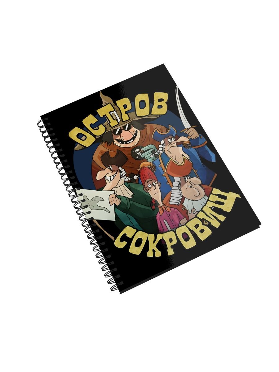 

Блокнот СувенирShop "Остров сокровищ/Доктор Ливси" NP-MUOS1-A4/1 A4 48 листов