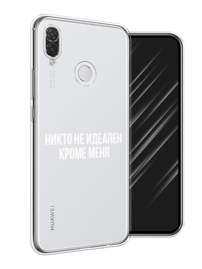 Чехол Awog  на Huawei P Smart Plus 