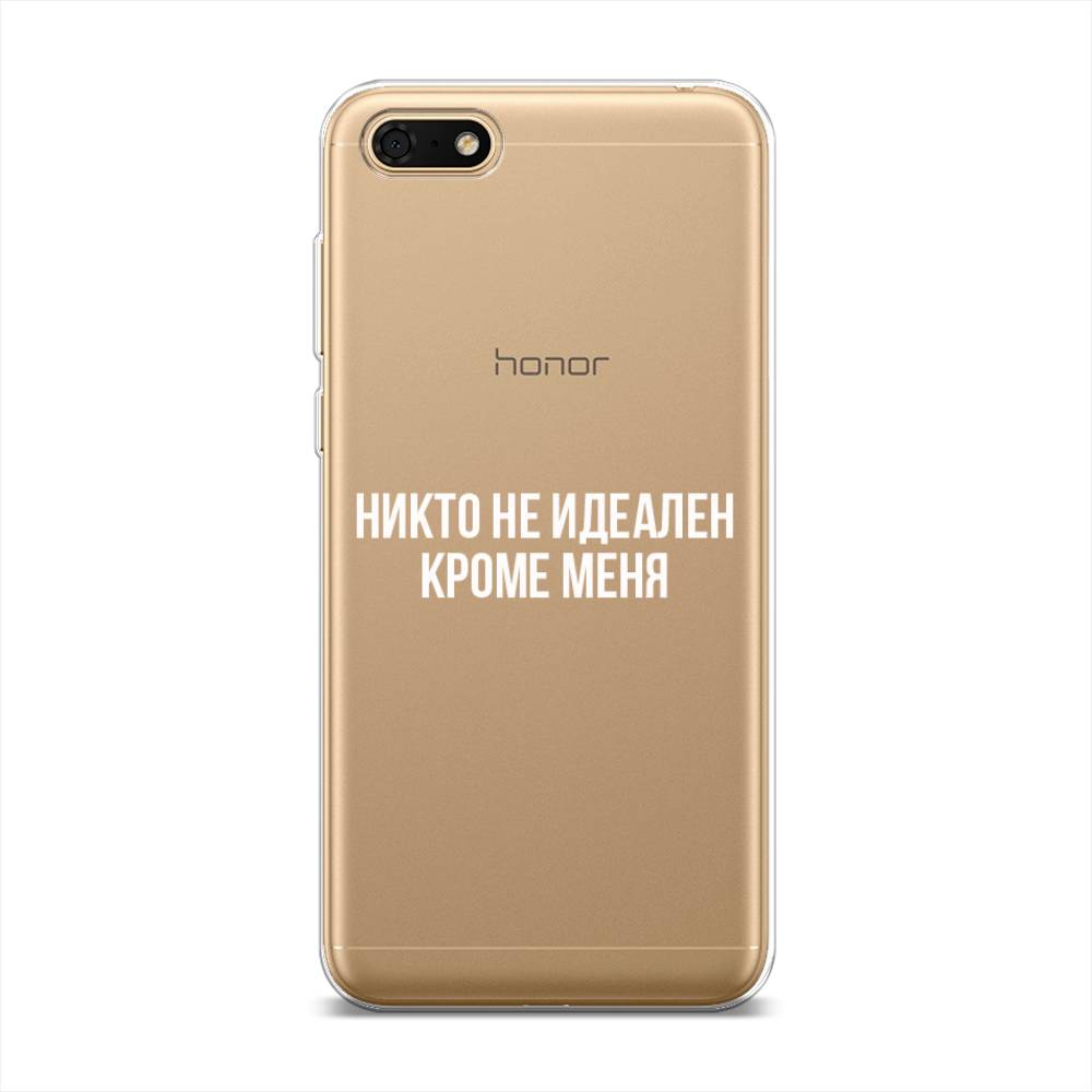

Чехол Awog на Honor 7A Prime "Никто не идеален кроме меня", Серый;прозрачный;белый, 6105850-6
