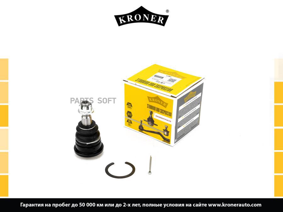 

Опора шаровая TOYOTA 4 Runner 95-02, Land Cruise 1шт