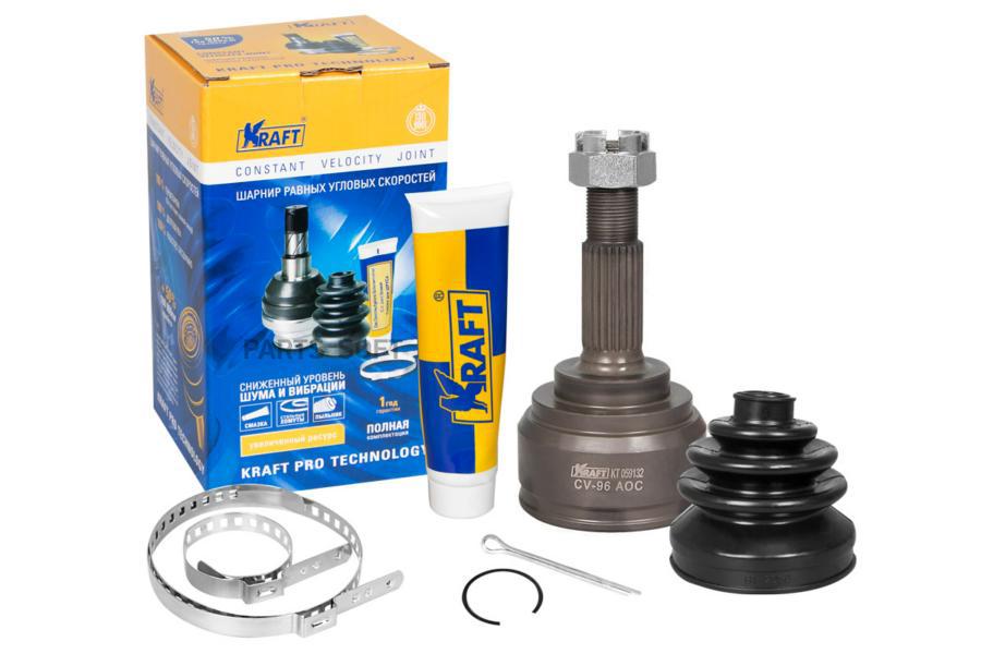 

KRAFT KT 059132 ШРУС наружный