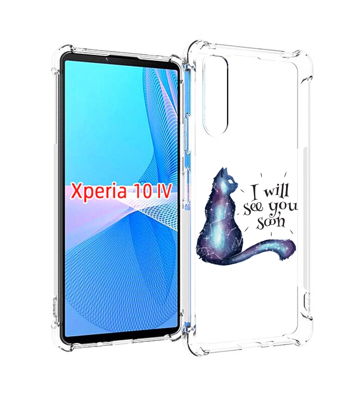 Чехол MyPads Кошка-иллюзионистка для Sony Xperia 10 IV (10-4)
