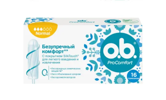 Тампоны O.B. ProComfort Normal 16 шт