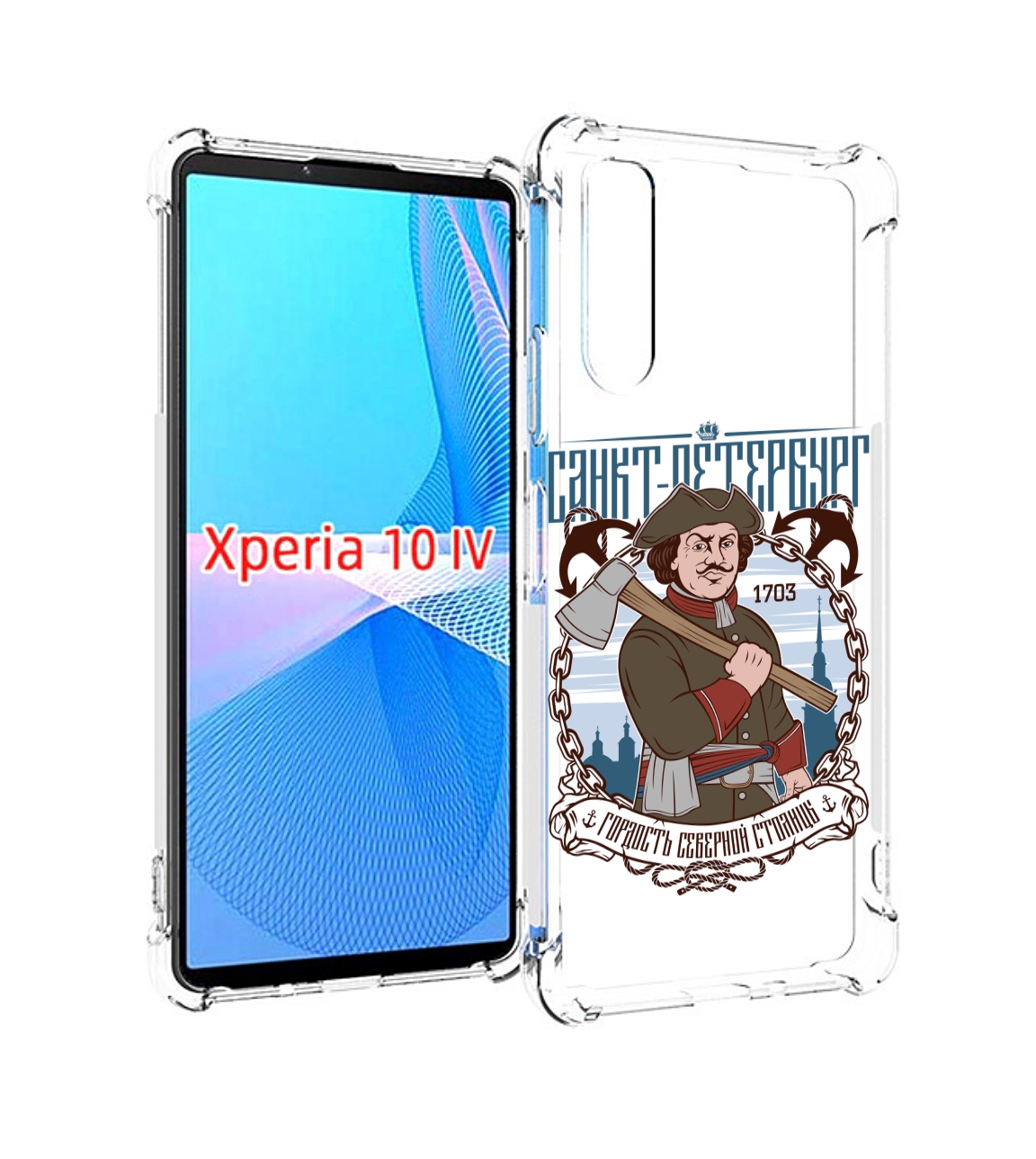 

Чехол MyPads Петр первый для Sony Xperia 10 IV (10-4), Прозрачный, Tocco