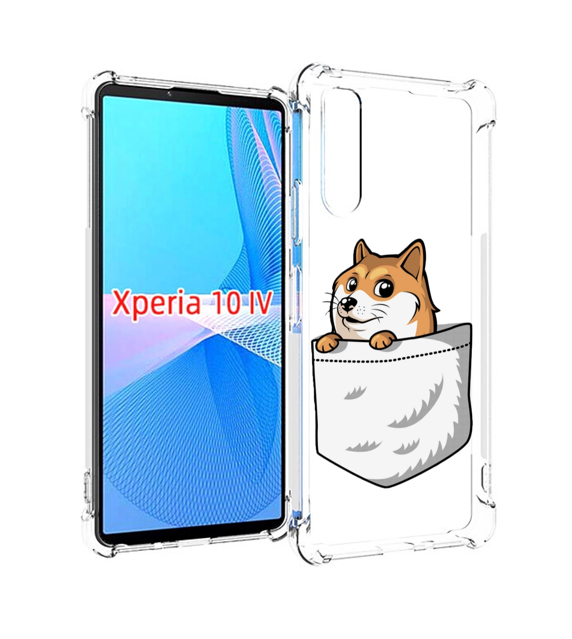 

Чехол MyPads Корги в кармане для Sony Xperia 10 IV (10-4), Прозрачный, Tocco