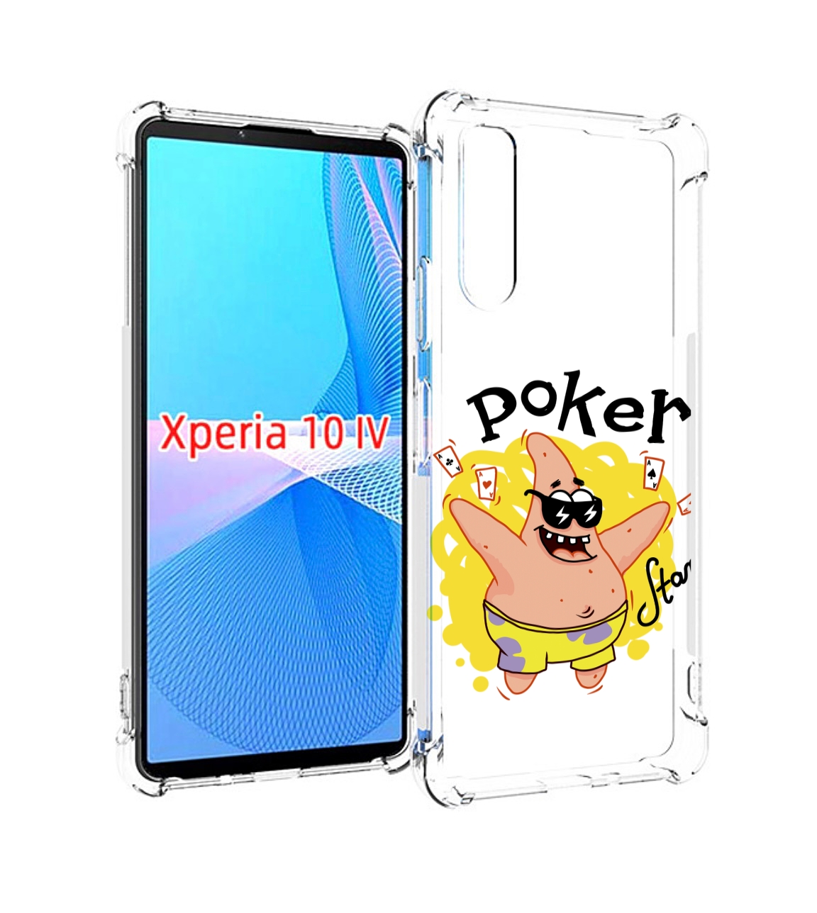 

Чехол MyPads Патрик для Sony Xperia 10 IV (10-4), Прозрачный, Tocco