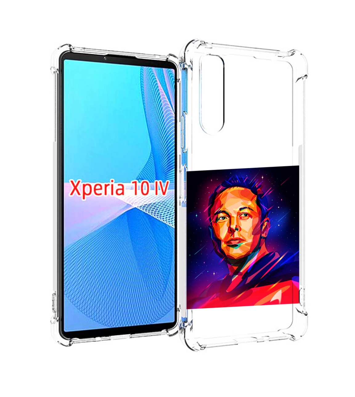 

Чехол MyPads Илон-Маск для Sony Xperia 10 IV (10-4), Прозрачный, Tocco