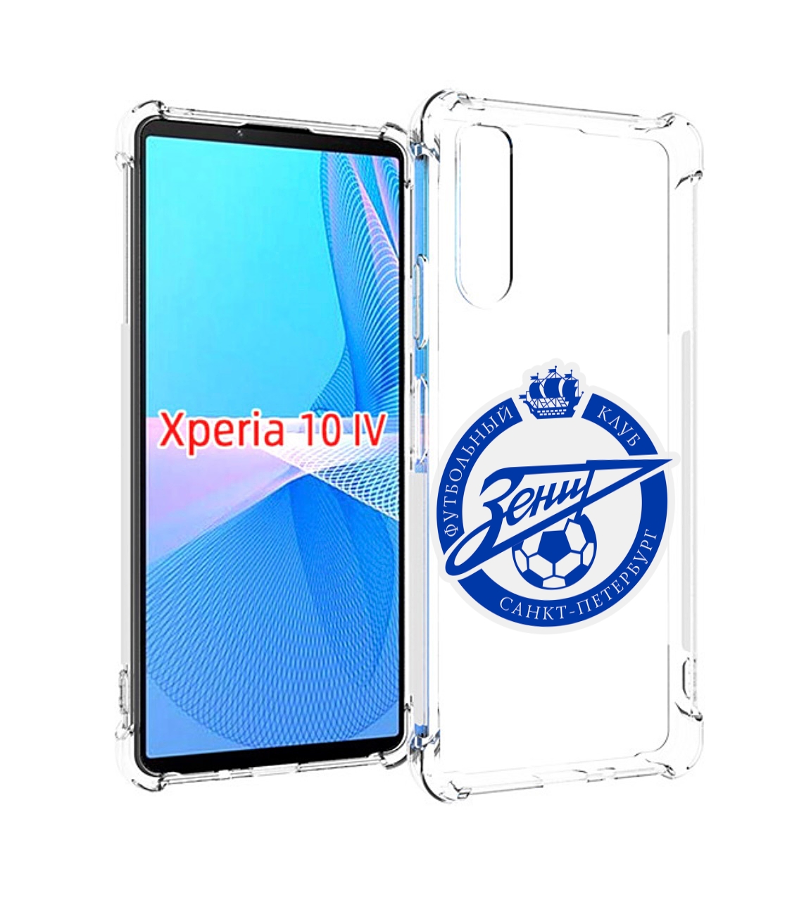

Чехол MyPads Зенит-фк для Sony Xperia 10 IV (10-4), Прозрачный, Tocco