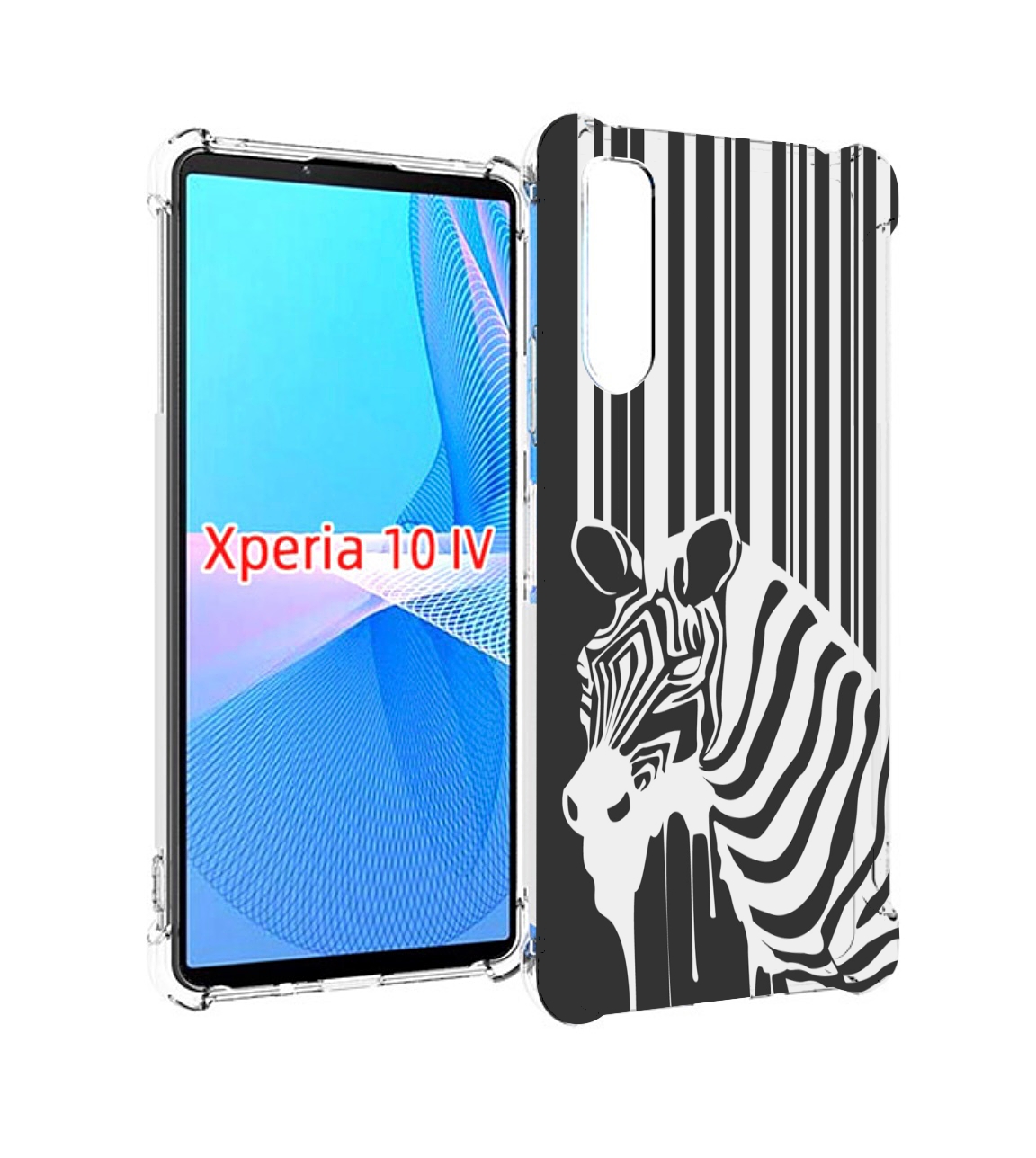 

Чехол MyPads Зебра для Sony Xperia 10 IV (10-4), Прозрачный, Tocco