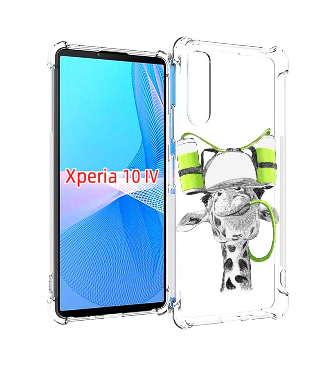 

Чехол MyPads Жираф для Sony Xperia 10 IV (10-4), Прозрачный, Tocco