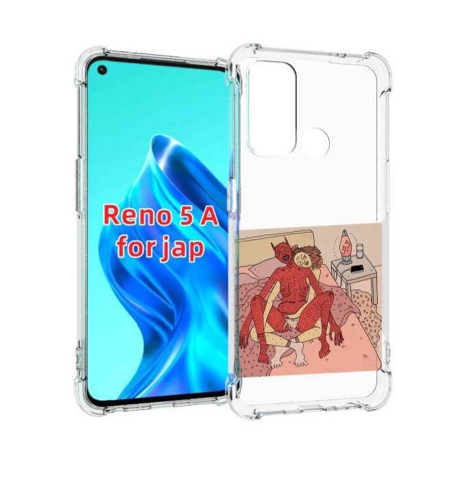 

Чехол MyPads девушка-без-кожи для Oppo Reno 5A, Прозрачный, Tocco
