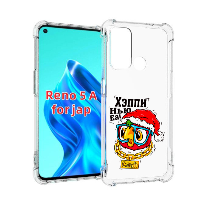 

Чехол MyPads Хэппи нью еа для Oppo Reno 5A, Прозрачный, Tocco