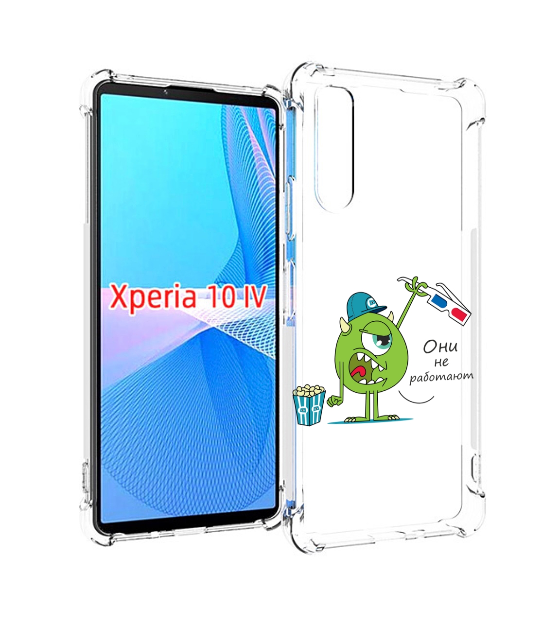 

Чехол MyPads Очки не работают для Sony Xperia 10 IV (10-4), Прозрачный, Tocco