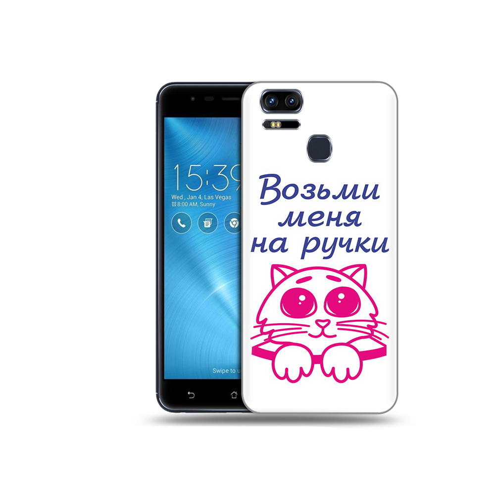 

Чехол MyPads Tocco для Asus ZenFone 3 мяу (PT51214.656.491), Прозрачный, Tocco