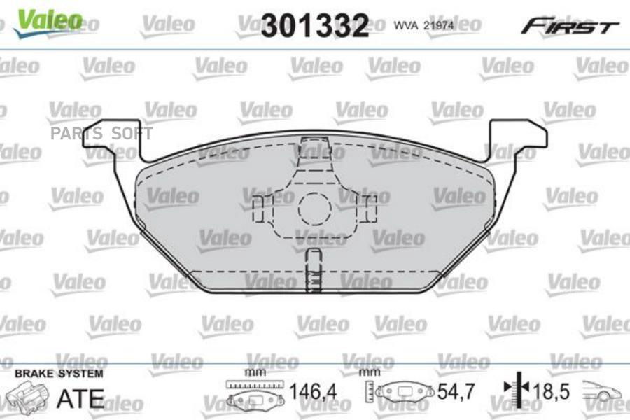 

Колодки Тормозные Audi Seat Skoda Передние First 301332 Sale FIRST арт. 301332