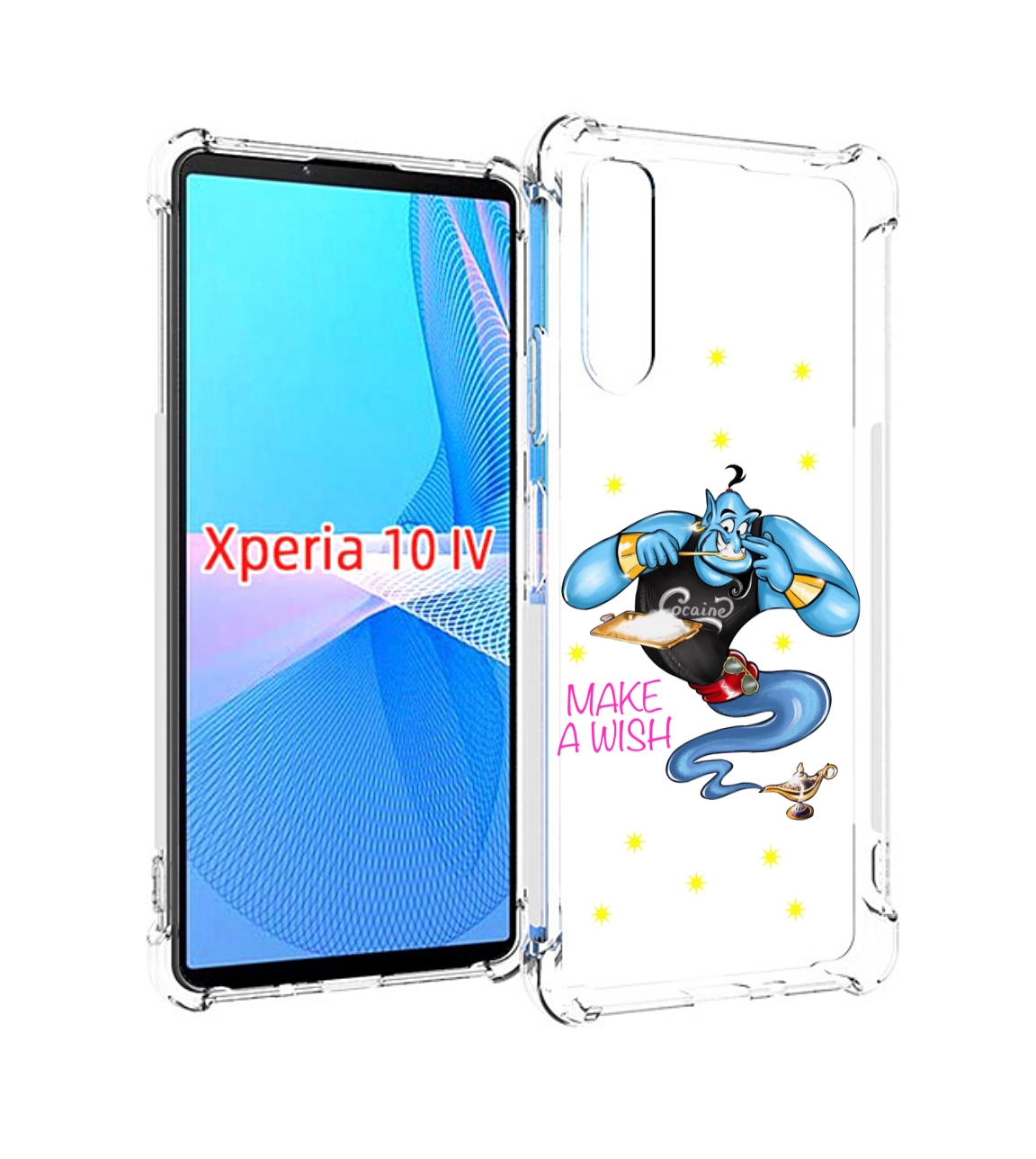 

Чехол MyPads Делай-магию для Sony Xperia 10 IV (10-4), Прозрачный, Tocco