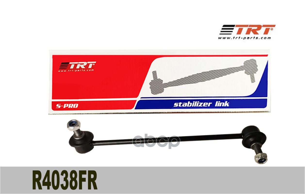 

Стойка Стабилизатора | Перед Лев | R4038fr Nsii0020157251 TRT арт. R4038FR