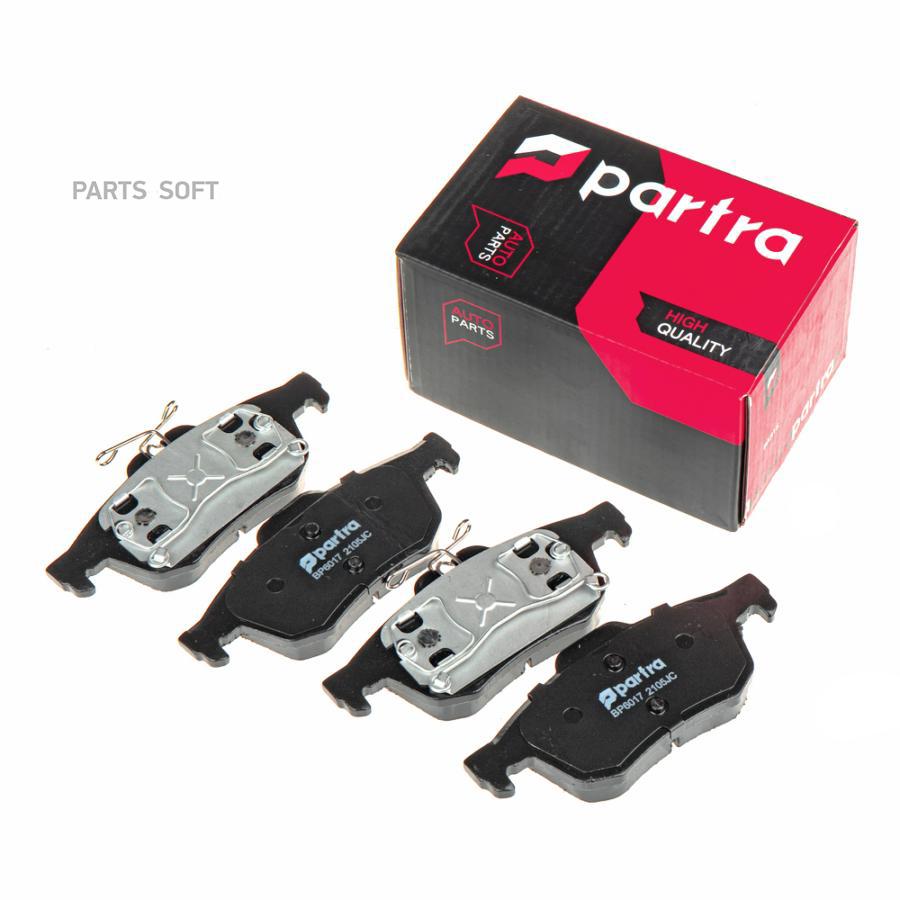 

Тормозные колодки PARTRA задние дисковые BP6017