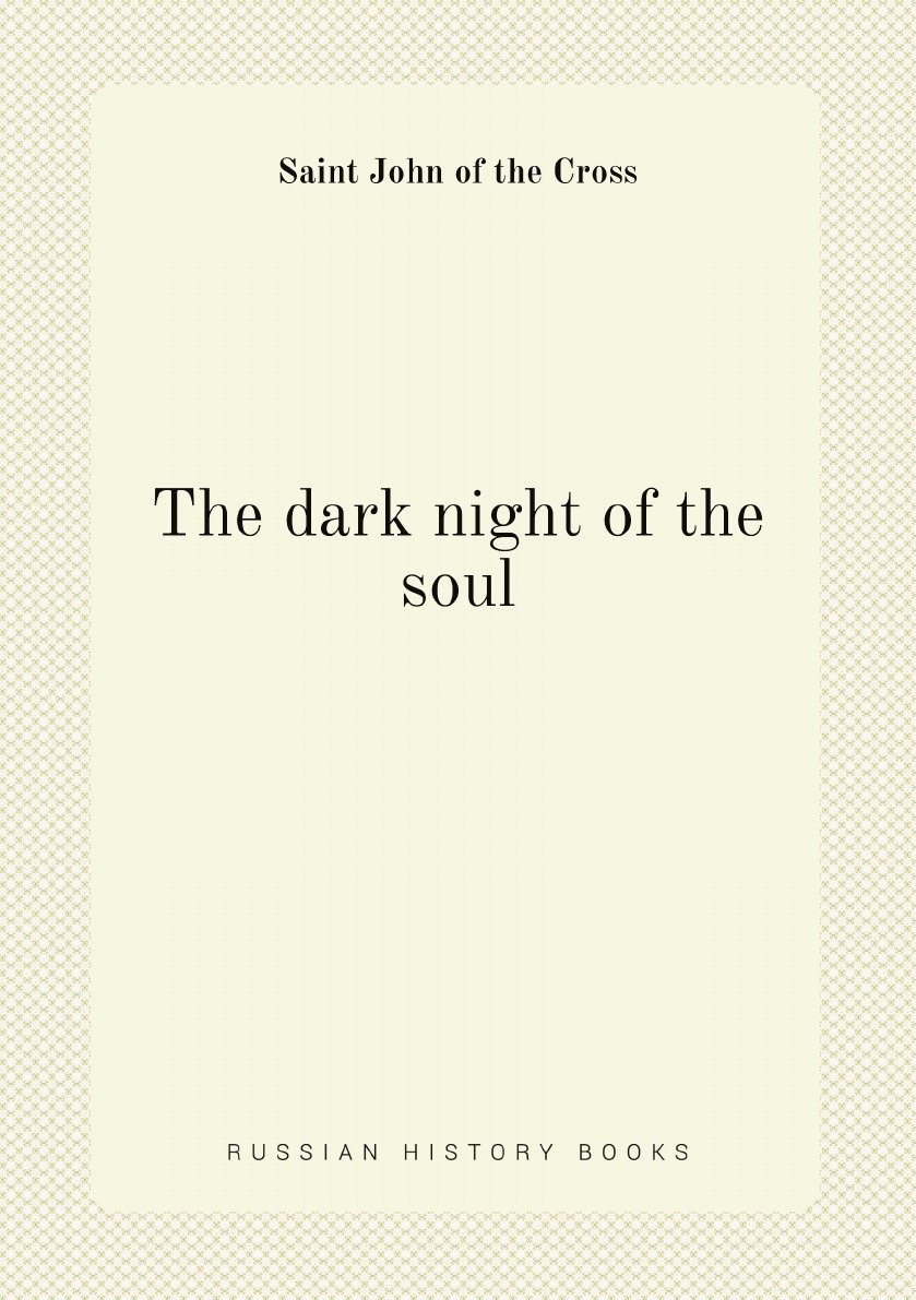 

The dark night of the soul