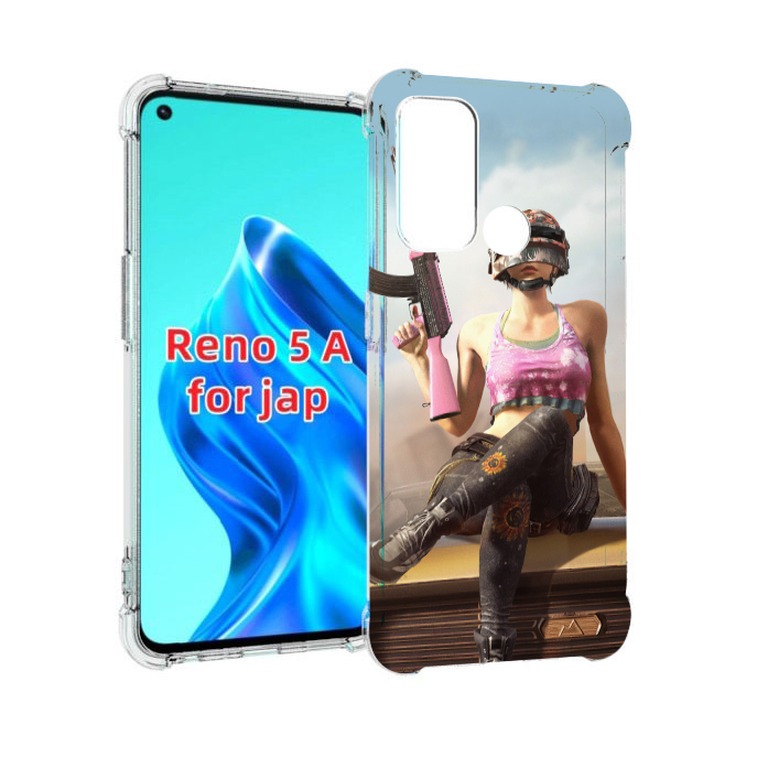 

Чехол MyPads девушка из PUBG для Oppo Reno 5A, Прозрачный, Tocco