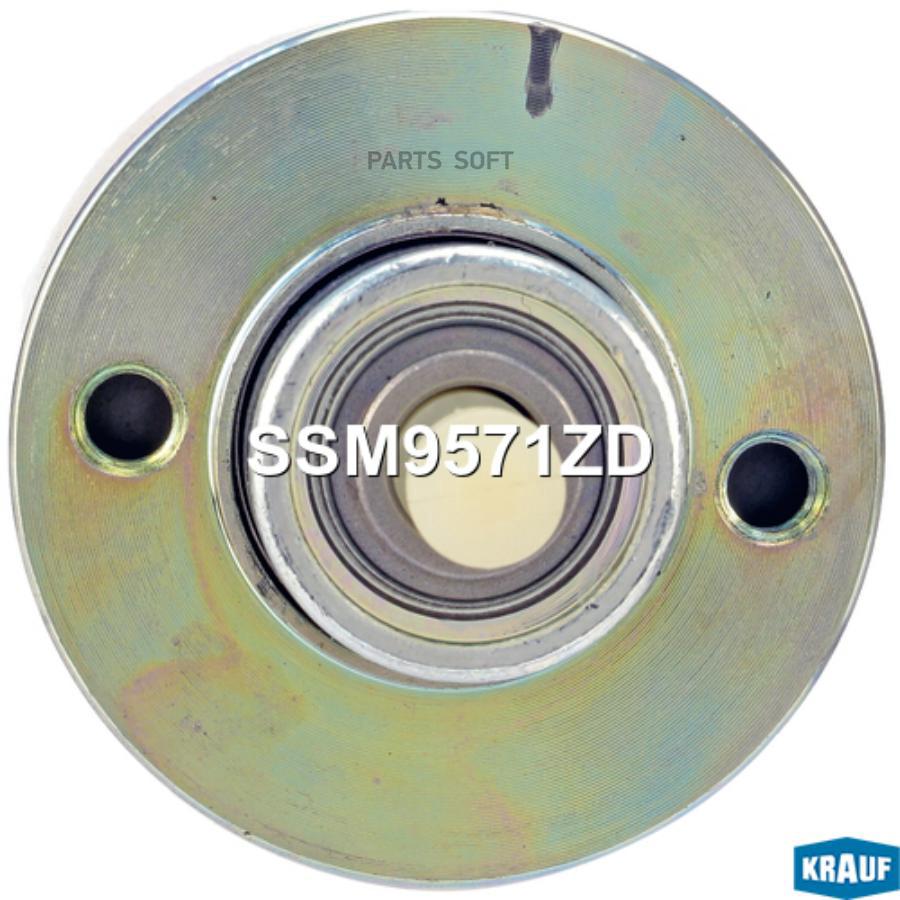 

Втягивающее реле стартера Krauf SSM9571ZD