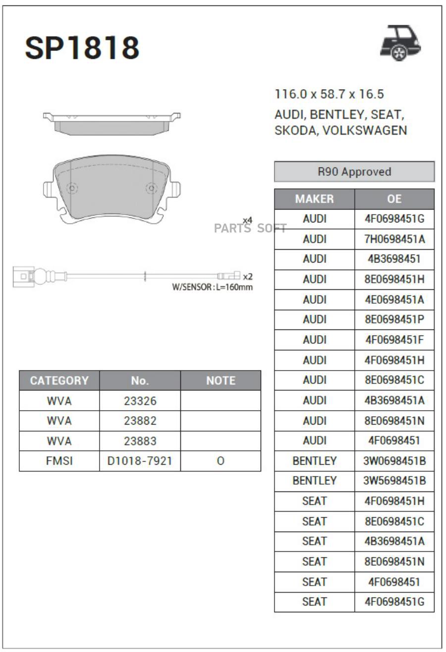 

Колодки Дисковые Задние Audi A4/A6/A8 2.8-4.2/3.0tdi 02> Sangsin brake SP1818 Sp1818