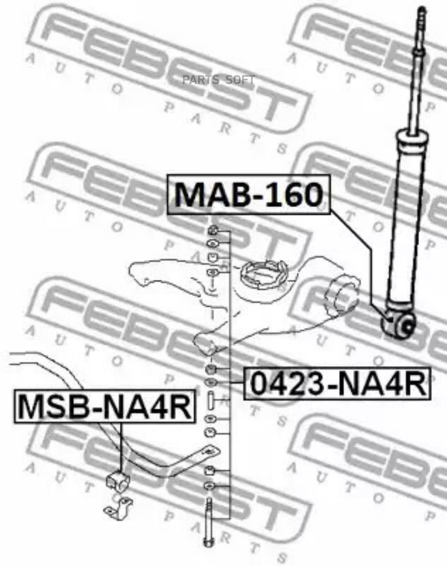 FEBECT MAB160 MAB-160_сайлентблок заднего амортизатора!\ Mitsubishi Grandis 03-09