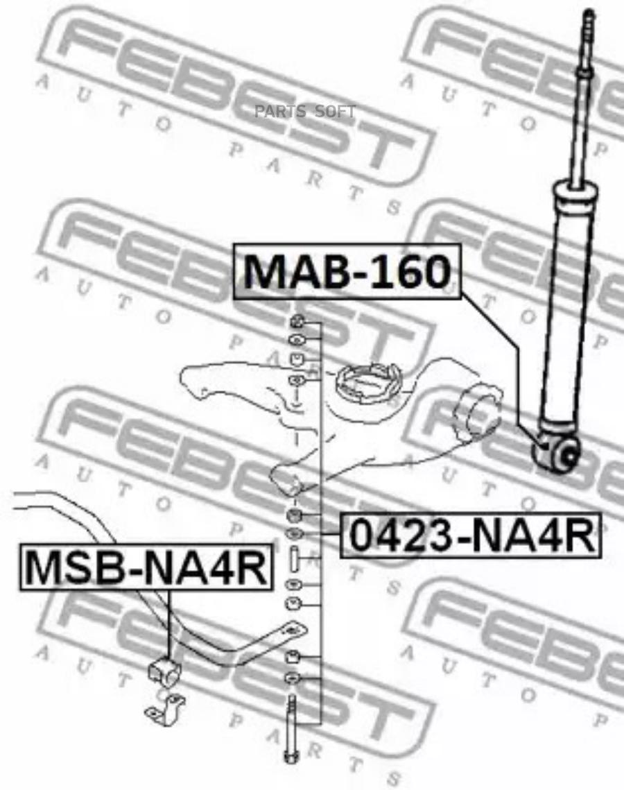 

FEBECT MAB160 MAB-160_сайлентблок заднего амортизатора!\ Mitsubishi Grandis 03-09