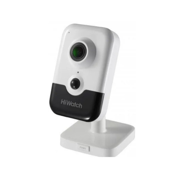 

Видеокамера IP HiWatch Pro IPC-C042-G0 (2.8mm), Белый