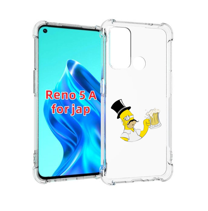

Чехол MyPads гомер-с-напитком для Oppo Reno 5A, Прозрачный, Tocco