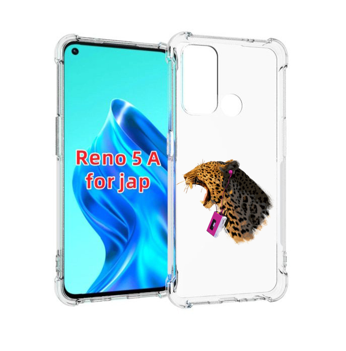 

Чехол MyPads MP3 для Oppo Reno 5A, Прозрачный, Tocco