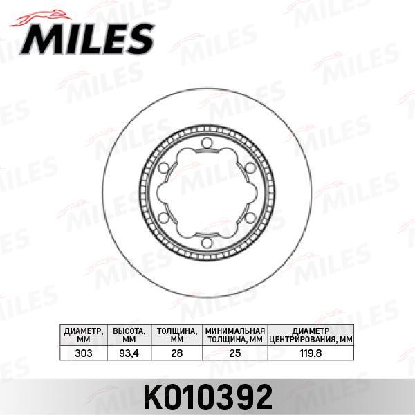 

Тормозной диск Stellox 6020-47124V-SX