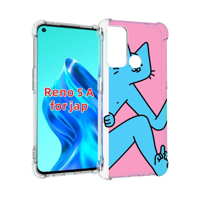 

Чехол MyPads голубой кот в дверце для Oppo Reno 5A, Прозрачный, Tocco