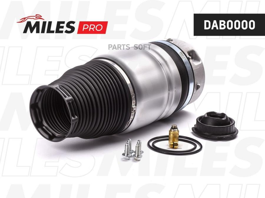 

Пневмобаллон передний правый VW TOUAREG 04-10, Audi Q7 07-10, PORSCHE CAYENNE 03-10 DAB000