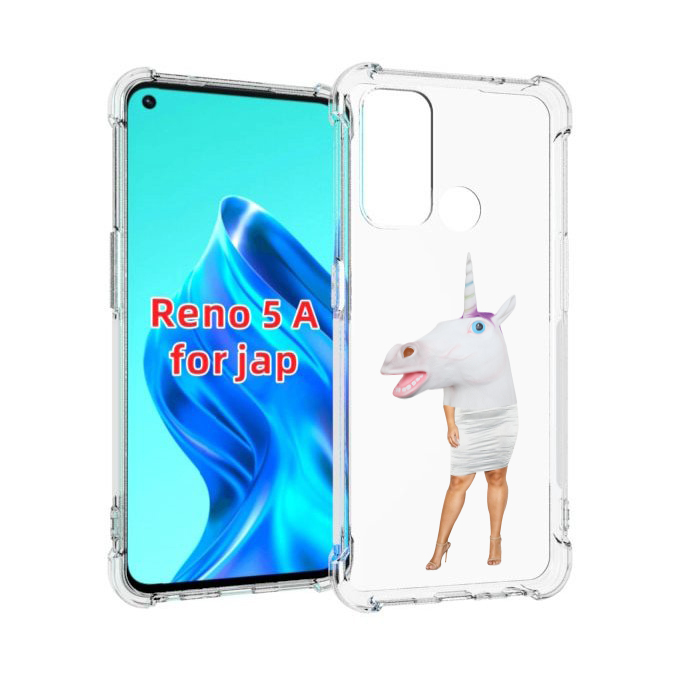 

Чехол MyPads голова-единорога для Oppo Reno 5A, Прозрачный, Tocco