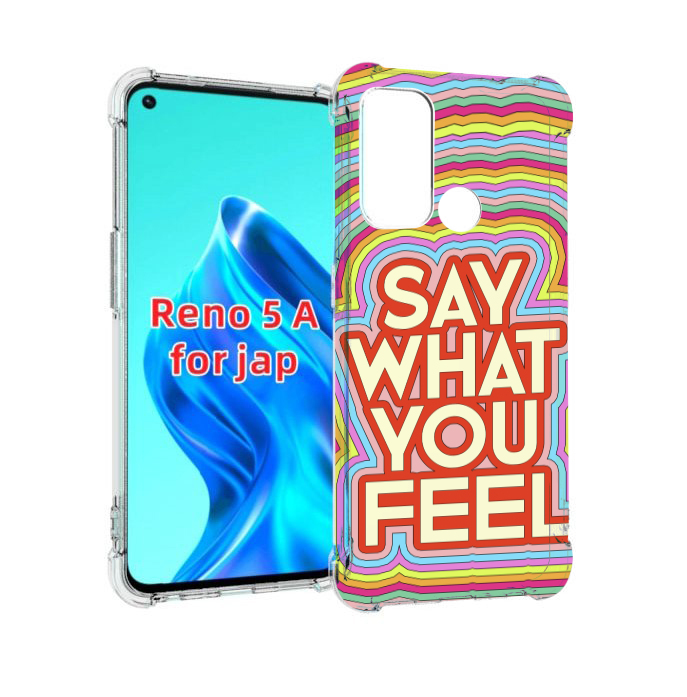 

Чехол MyPads говори то что чувствуешь для Oppo Reno 5A, Прозрачный, Tocco