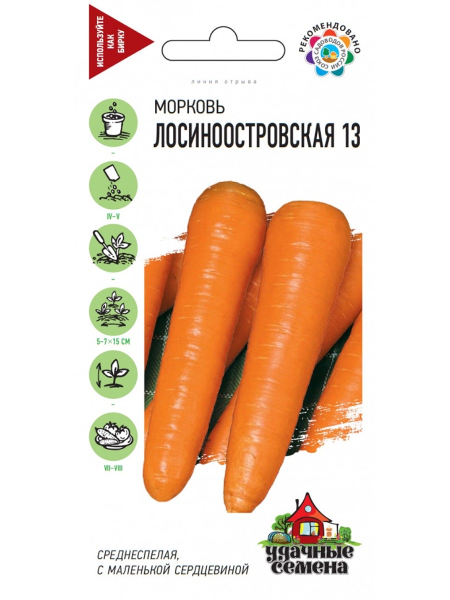 

Семена Удачные семена Морковь Лосиноостровская 13 10 упаковок по 2 гр.